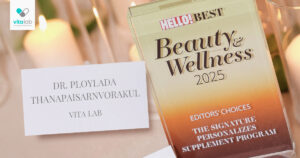 คุณหมอพลอย คว้ารางวัล The Signature Personalized Supplement Program จาก HELLO! 2025