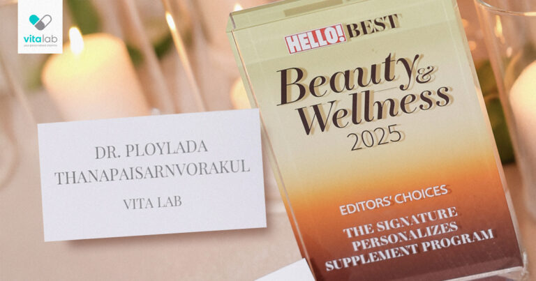 คุณหมอพลอย คว้ารางวัล The Signature Personalized Supplement Program จาก HELLO! 2025